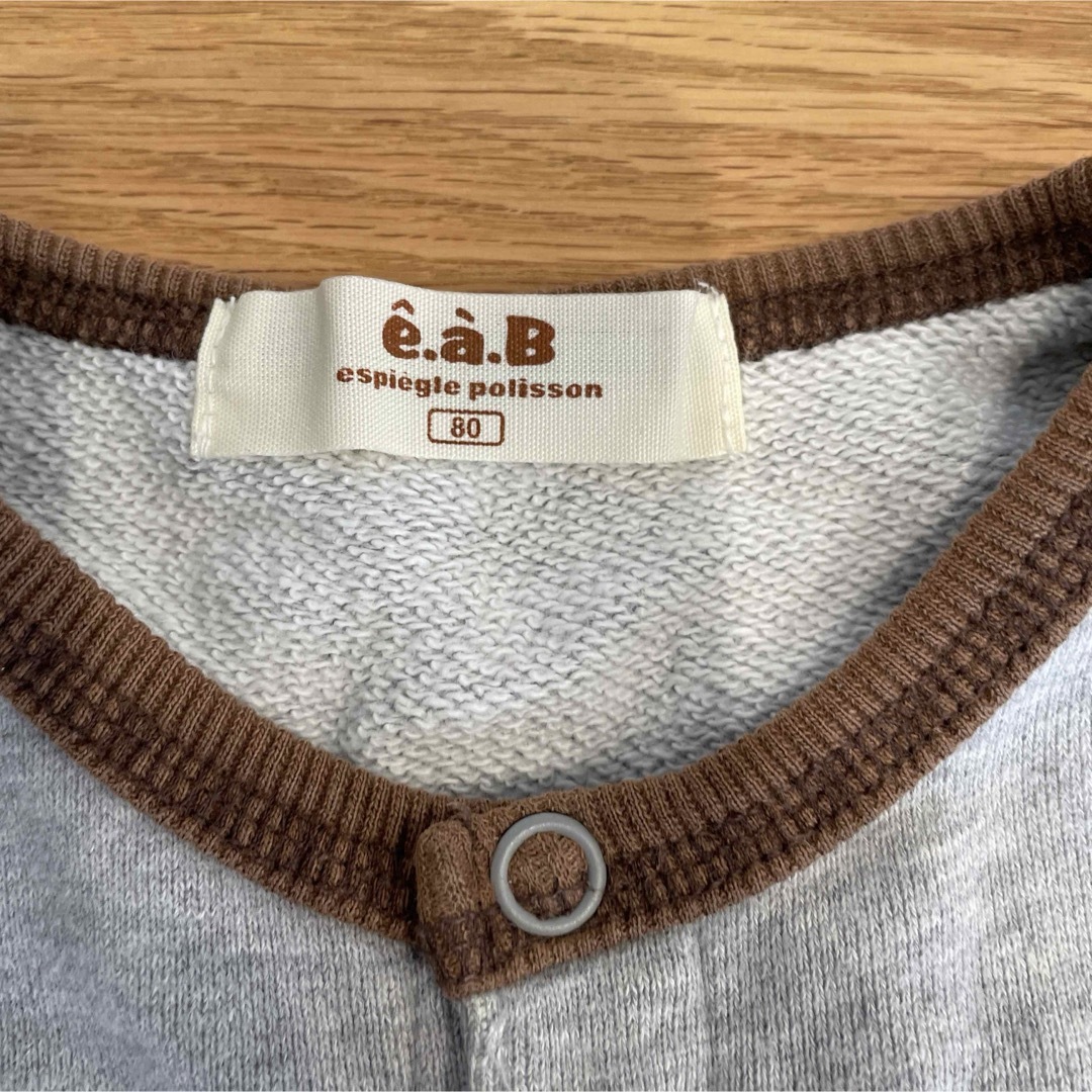 e.a.B(エーアーベー)のe.a.B カバーオール　80 キッズ/ベビー/マタニティのベビー服(~85cm)(カバーオール)の商品写真