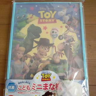 ディズニー(Disney)のこども　まな板　トイ・ストーリー(その他)