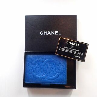 シャネル(CHANEL)のキャビアスキン　CHANEL　二つ折り財布　ブルー(財布)