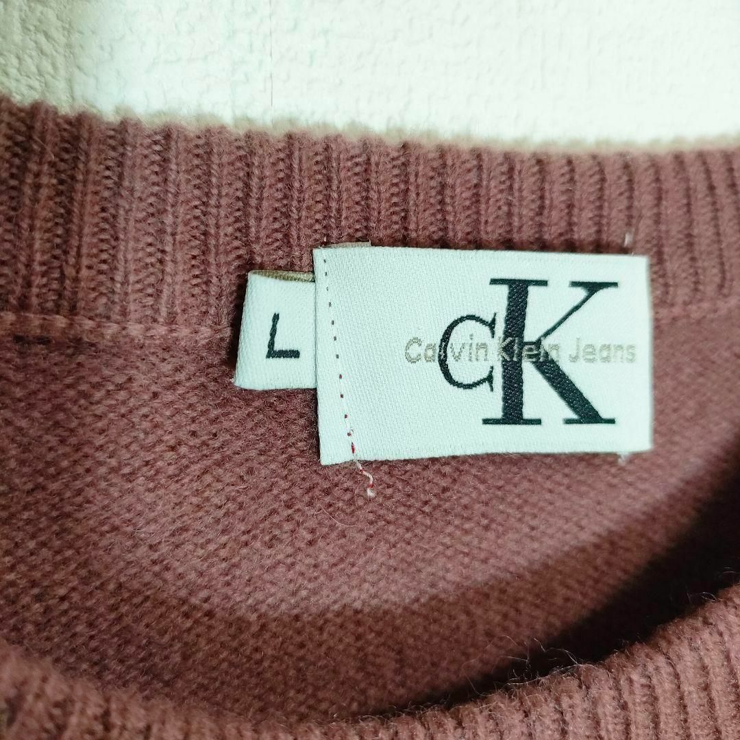 Calvin Klein(カルバンクライン)の【カルバンクライン】ニット（L）ロゴ 古着 ウール 輸入 セーター US メンズのトップス(ニット/セーター)の商品写真