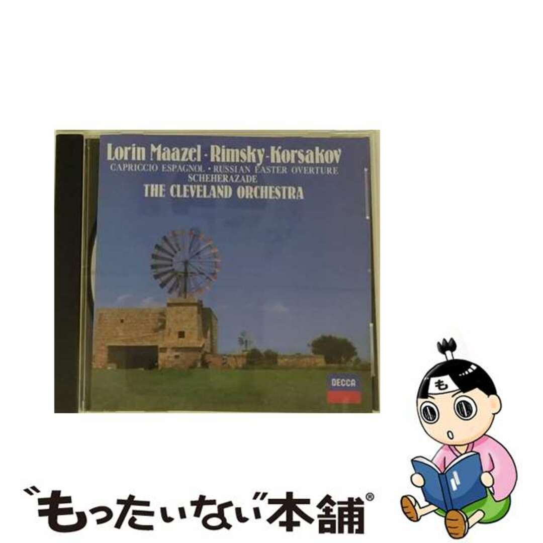 リムスキー＝コルサコフリムスキー＝コルサコフ：交響組曲《シェエラザード》／スペイン奇想曲／ロシアの復活祭/ＣＤ/UCCD-7242