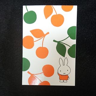 ミッフィー(miffy)の未使用★非売品★レア【ミッフィー】ノート メモ帳(ノート/メモ帳/ふせん)