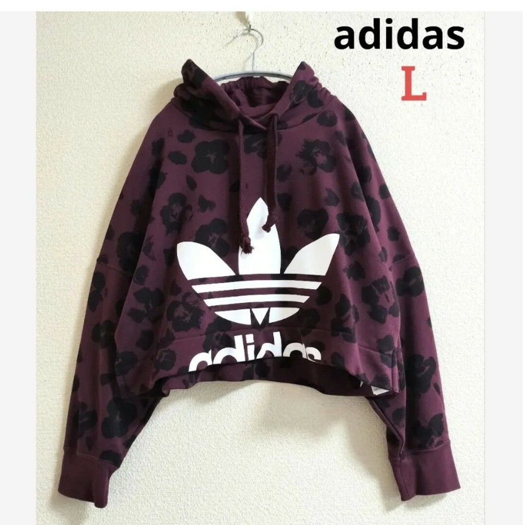 adidas(アディダス)のadidas    ショートフードパーカー　レオパード レディースのトップス(パーカー)の商品写真