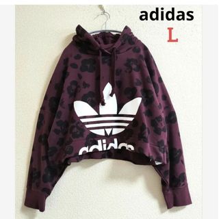 adidas - 専用 海外限定 アディダスオリジナルス 3ストライプ パーカー