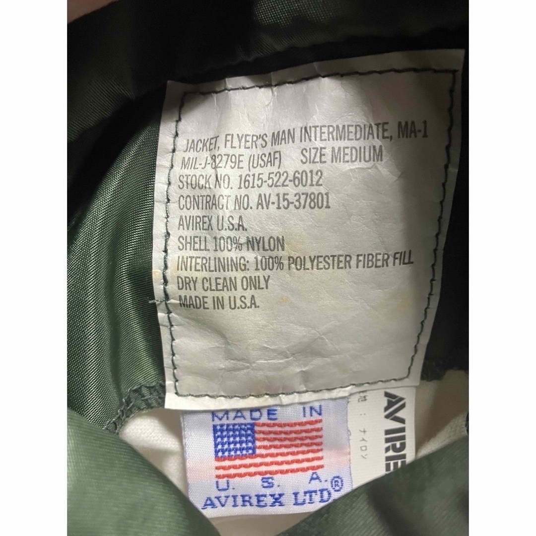 AVIREX(アヴィレックス)のAVIREX  MADE IN USA MA-1 メンズのジャケット/アウター(フライトジャケット)の商品写真