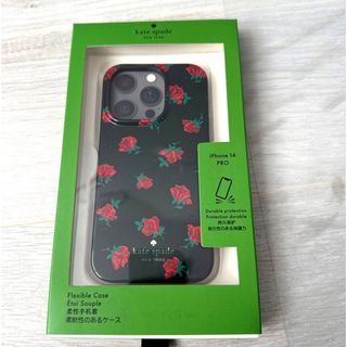 ケイトスペードニューヨーク(kate spade new york)の新品未開封iPhone14 Proケース Kate Spade ケイトスペード(iPhoneケース)