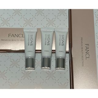 FANCL - ファンケル サインズエフェクター6gx3プレミアムビューティセレクション2023