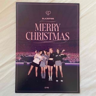 ブラックピンク(BLACKPINK)のBLACKPINK クリスマスカード　2023(アイドルグッズ)