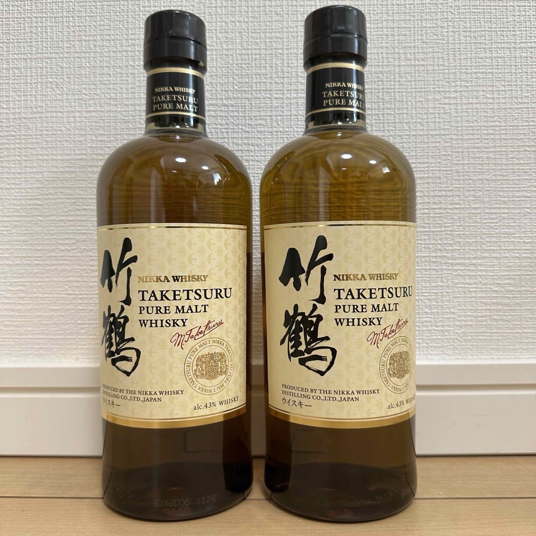 竹鶴 ピュアモルト 700ml - www.seasidemedicalpractice.com 竹鶴 ピュアモルト 700ml - www.seasidemedicalpractice.com