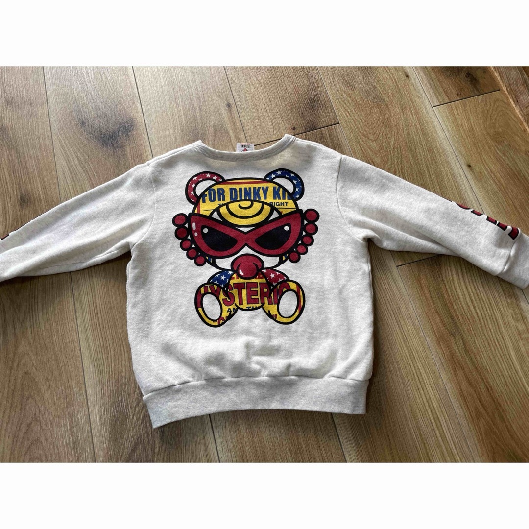 HYSTERIC MINI(ヒステリックミニ)の21カーデ キッズ/ベビー/マタニティのキッズ服男の子用(90cm~)(カーディガン)の商品写真