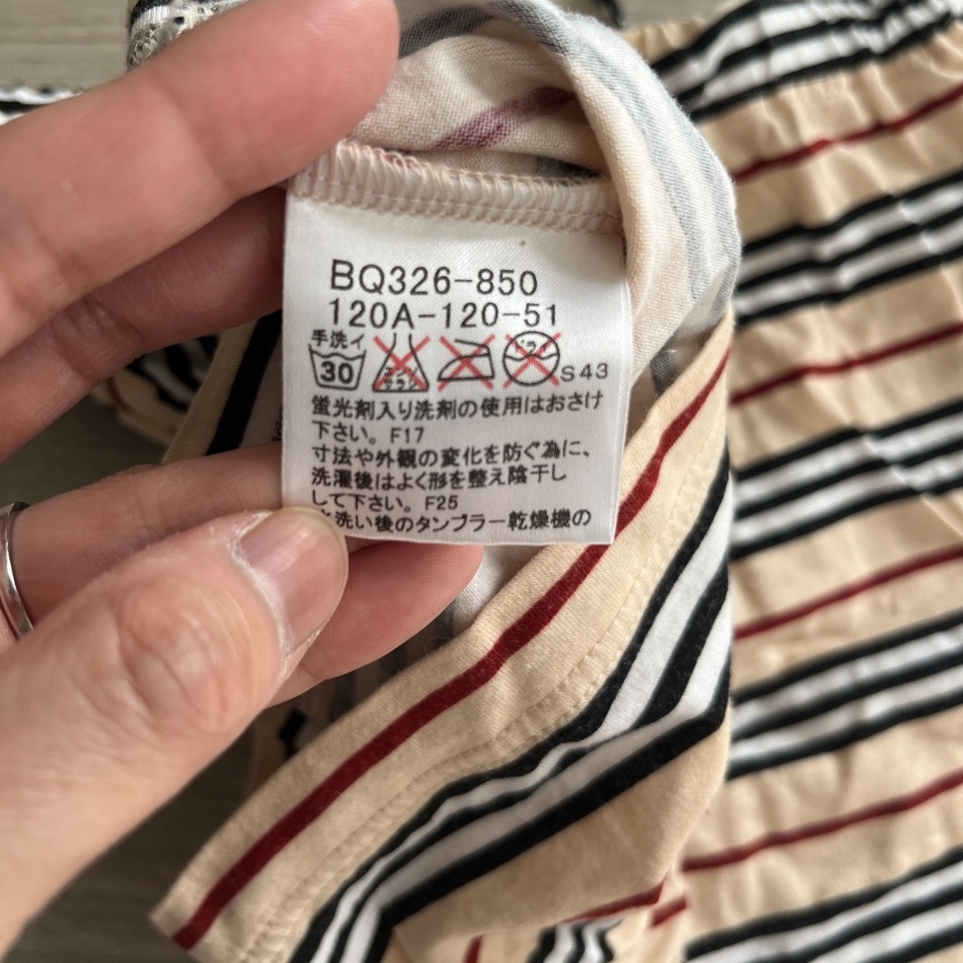 BURBERRY(バーバリー)のバーバリー　120 短パン キッズ/ベビー/マタニティのキッズ服女の子用(90cm~)(パンツ/スパッツ)の商品写真