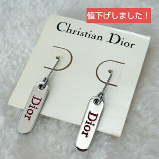 クリスチャンディオール(Christian Dior)のディオール ピアス(ピアス)
