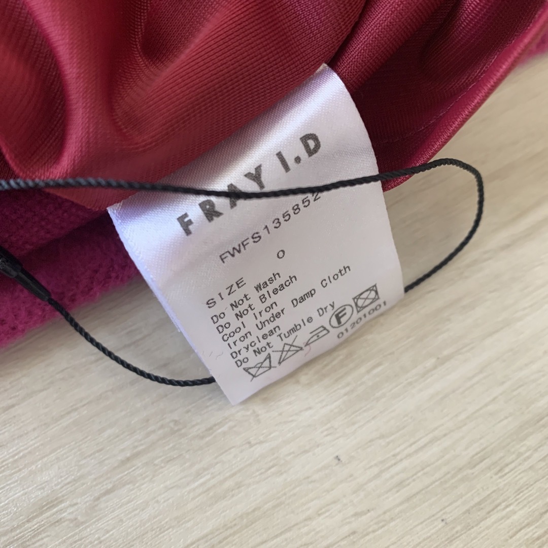 FRAY I.D(フレイアイディー)のソリッドフレアスカート レディースのスカート(ひざ丈スカート)の商品写真