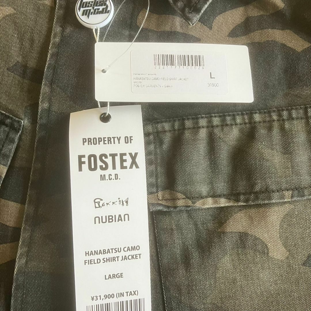 新品 GAKKINコラボ FOSTEX GARMENT NUBIAN限定 新品 GAKKINコラボ FOSTEX GARMENT NUBIAN限定