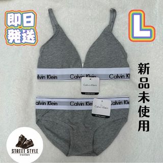 カルバンクライン(Calvin Klein)の新品未使用♡　Lサイズカルバンクライン　レディース　ブラ　ショーツセット(ブラ&ショーツセット)