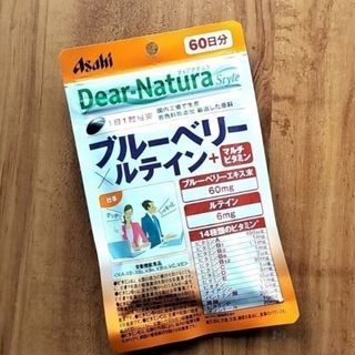 アサヒ(アサヒ)の早い物勝ち ブルーベリー×ルテイン+マルチビタミン　60粒入り(ビタミン)