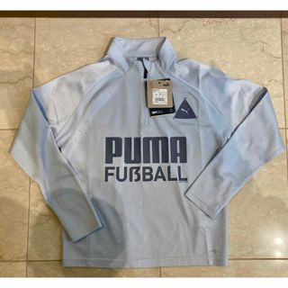 プーマ(PUMA)のPUMA FUSSBAL サッカー  ジャージ 130 プーマ スポーツ ウェア(ウェア)