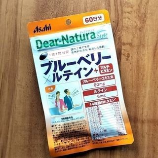 アサヒ(アサヒ)の早い物勝ち ブルーベリー×ルテイン+マルチビタミン　60粒入り(ビタミン)