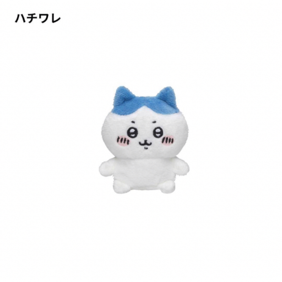 ☆ミニチュアフィギュア☆ちいかわお座りぬいぐるみ ☆ミニチュアフィギュア☆ちいかわお座りぬいぐるみ