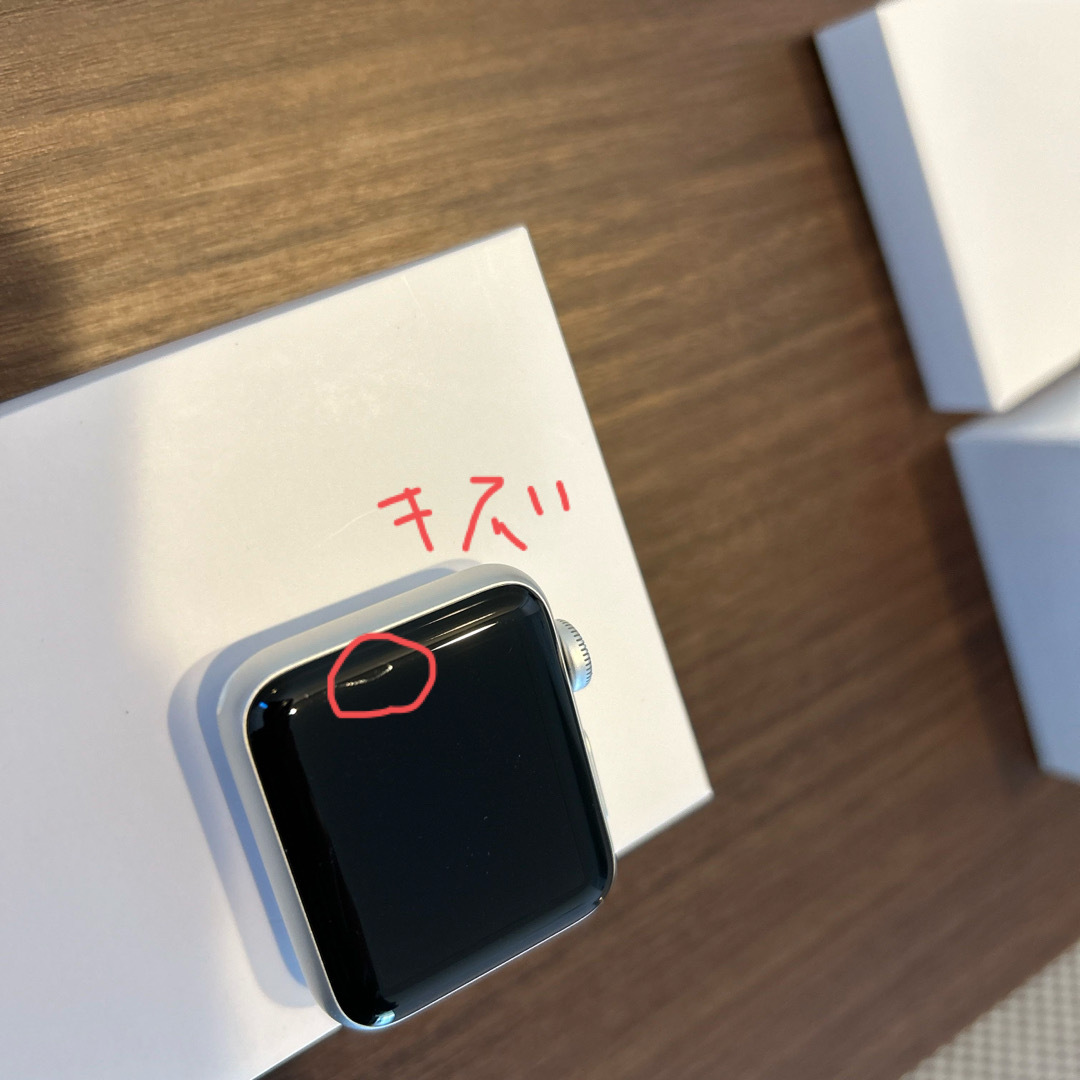 Apple Watch(アップルウォッチ)のApple Watch series3 38mm GPS  メンズの時計(腕時計(デジタル))の商品写真