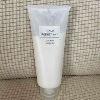 ムジルシリョウヒン(MUJI (無印良品))の無印良品 マイルド保湿洗顔フォーム 大容量 200g(洗顔料)