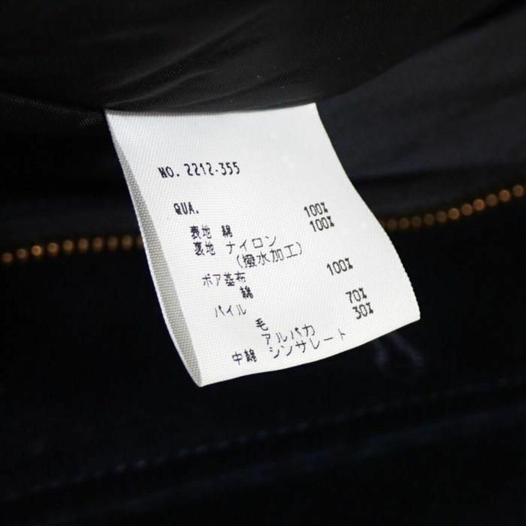 LAD MUSICIAN(ラッドミュージシャン)の美品 LAD MUSICIAN ラッドミュージシャン デッキジャケット 日本製 メンズのジャケット/アウター(ミリタリージャケット)の商品写真