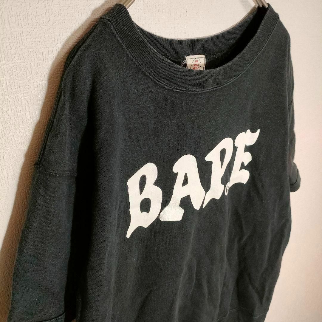 A BATHING APE(アベイシングエイプ)の【A BATHING APE アベイシングエイプ】Tシャツ（S）スウェット メンズのトップス(Tシャツ/カットソー(半袖/袖なし))の商品写真