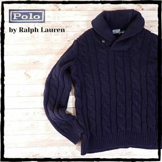 ポロラルフローレン(POLO RALPH LAUREN)のポロラルフローレン ショールカラー ウール 毛 セーター ニット L 人気商品(ニット/セーター)