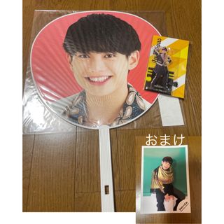 ジャニーズジュニア(ジャニーズJr.)の真弓孟之 AmBitious うちわ アクスタ(アイドルグッズ)