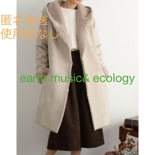 アースミュージックアンドエコロジー(earth music & ecology)のearth music&ecology フェイクムートンコート　スウェード(ムートンコート)