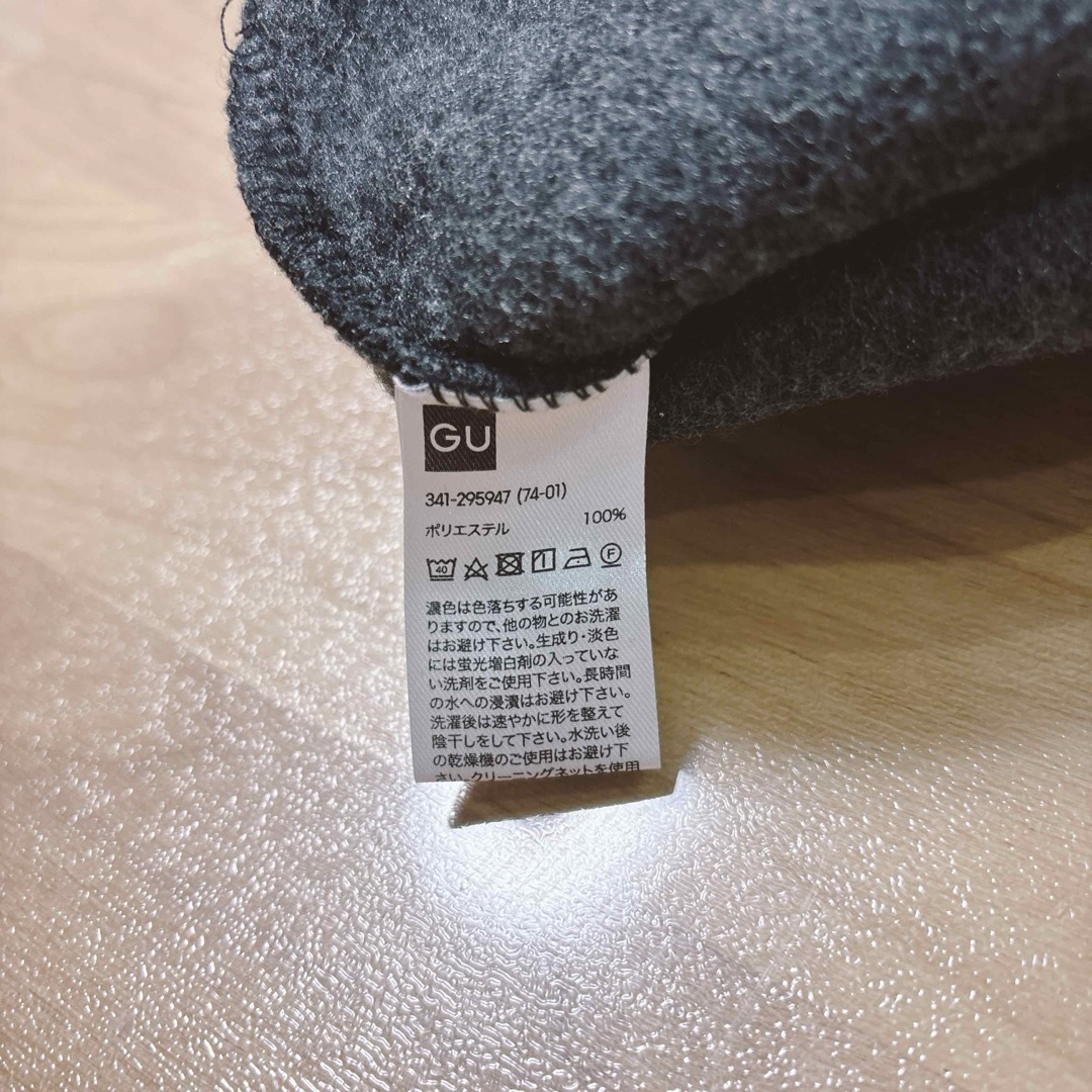 GU(ジーユー)のGU ニットフリースプルオーバーシャツ　Mサイズ　グレー　スウェット　裏起毛 メンズのトップス(スウェット)の商品写真