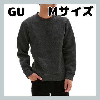 ジーユー(GU)のGU ニットフリースプルオーバーシャツ　Mサイズ　グレー　スウェット　裏起毛(スウェット)