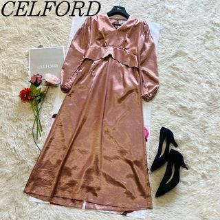 セルフォード(CELFORD)の【美品】CELFORD ロングワンピース バックリボン サテン 36 ピンク(ロングワンピース/マキシワンピース)