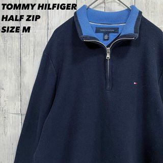 TOMMY HILFIGER - TOMMY HILFIGER 刺繍ロゴ ハーフジップ ニット