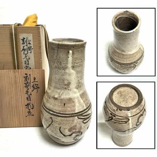 古上野 刻刷毛目杓立 箱付 茶道具 ウブ品 日本古玩 伝世品焼物 WWTT113(陶芸)