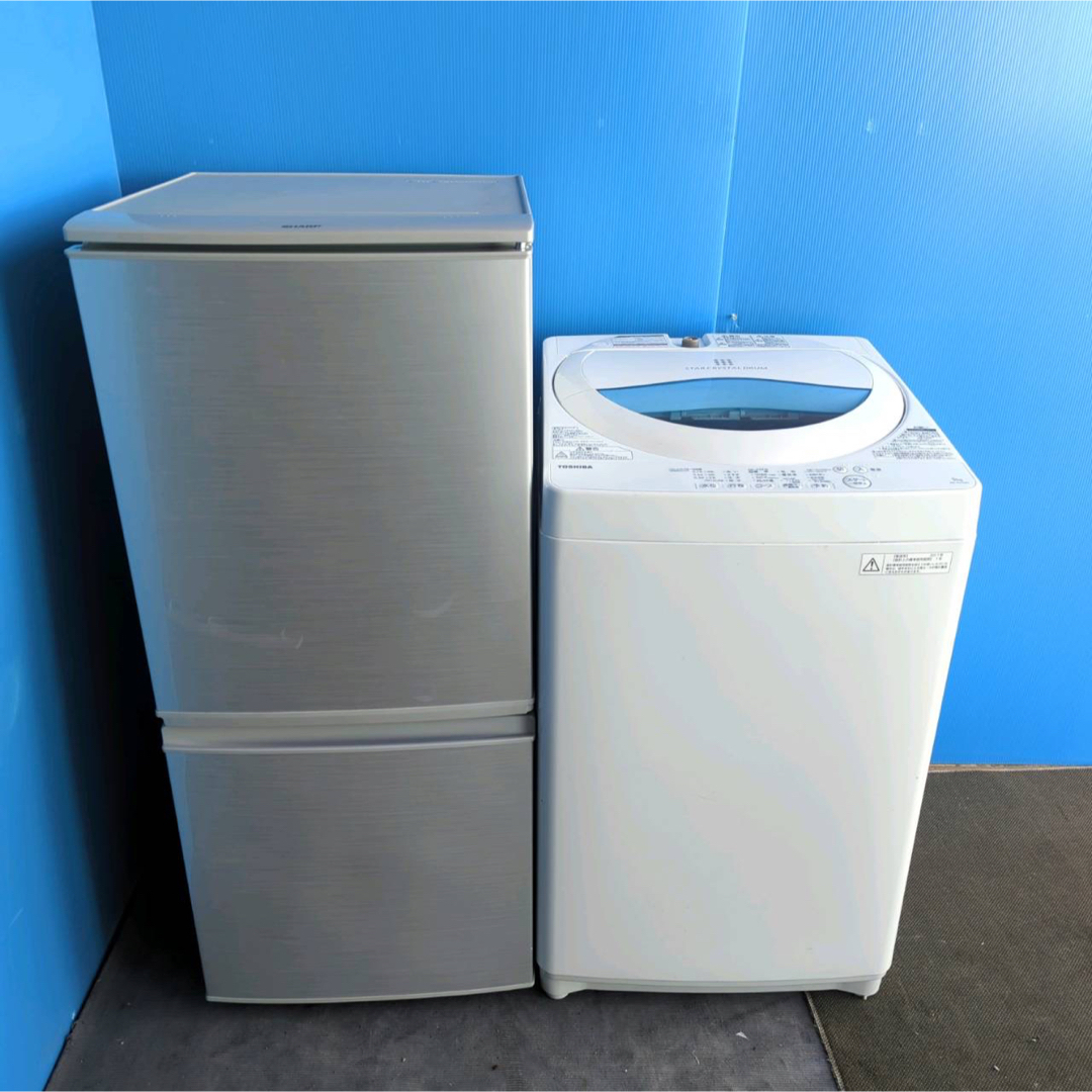 2人暮し10％292C 冷蔵庫 200L以下 小型 SHARP 洗濯機一人暮らし 容量 
