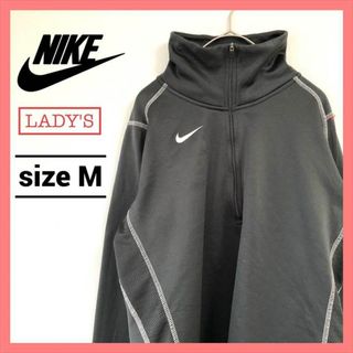 ナイキ(NIKE)の90s 古着 ナイキ ジャージ スポーツウェア ハーフジップ レディースM (その他)