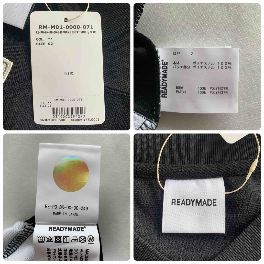 READYMADE(レディメイド)のL【READYMADE】GAME SHIRT SMILE／新品タグ付／送料込 メンズのトップス(Tシャツ/カットソー(七分/長袖))の商品写真