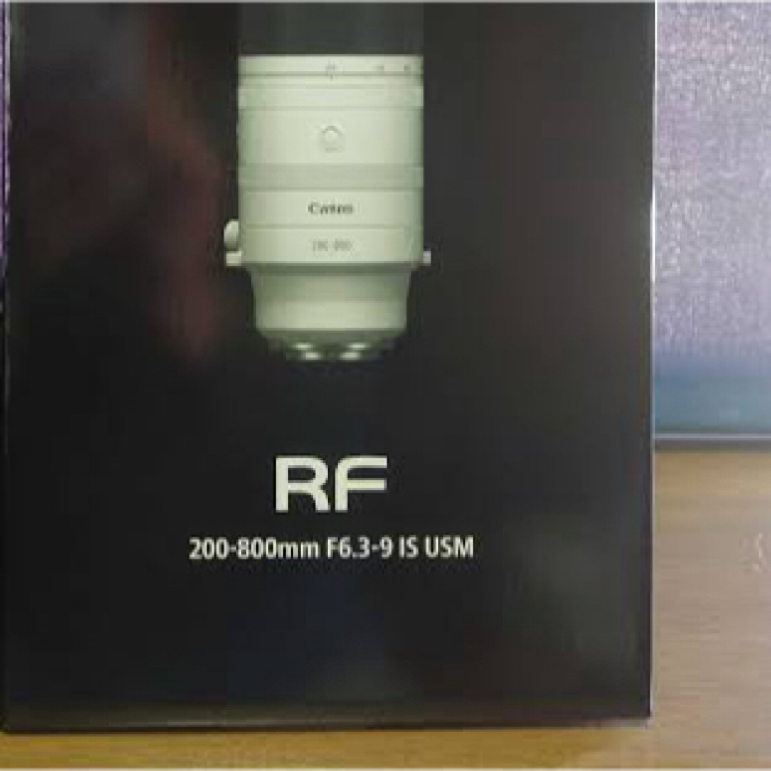 カメラCanon RF200-800mm F6.3-9 IS USM 新品