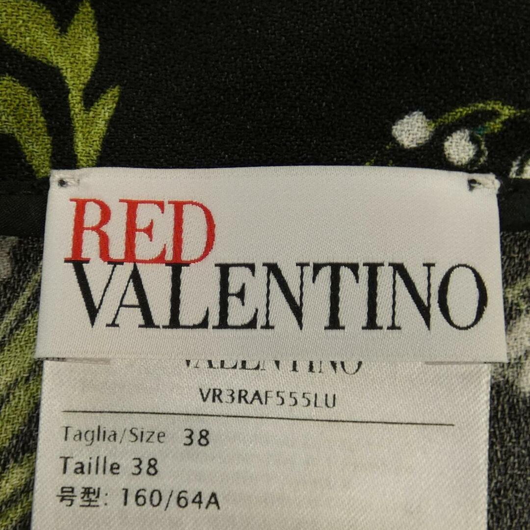 ご注意くださいレッドバレンティノ RED VALENTINO スカート