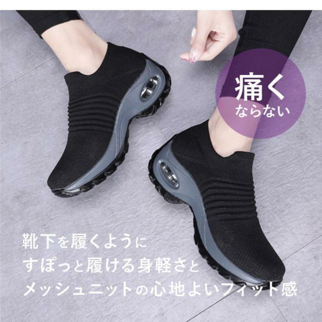 【並行輸入】スニーカー 厚底 kshoes1839 レディースの靴/シューズ(スニーカー)の商品写真