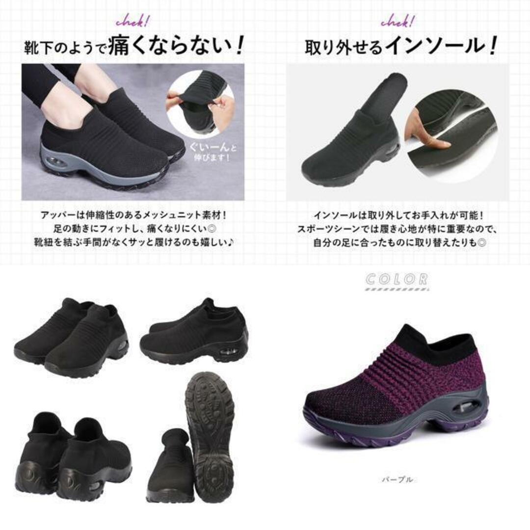 【並行輸入】スニーカー 厚底 kshoes1839 レディースの靴/シューズ(スニーカー)の商品写真
