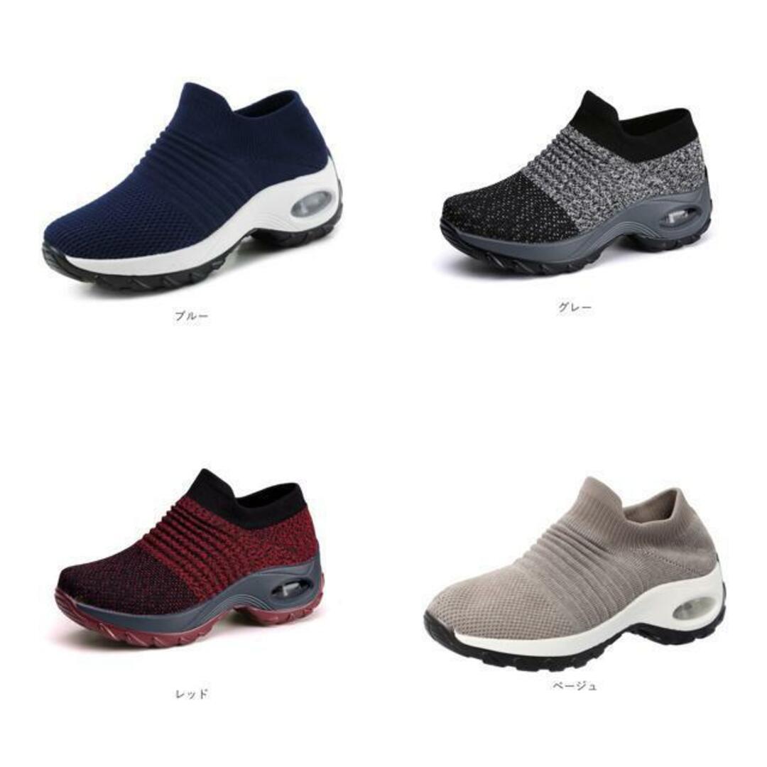 【並行輸入】スニーカー 厚底 kshoes1839 レディースの靴/シューズ(スニーカー)の商品写真