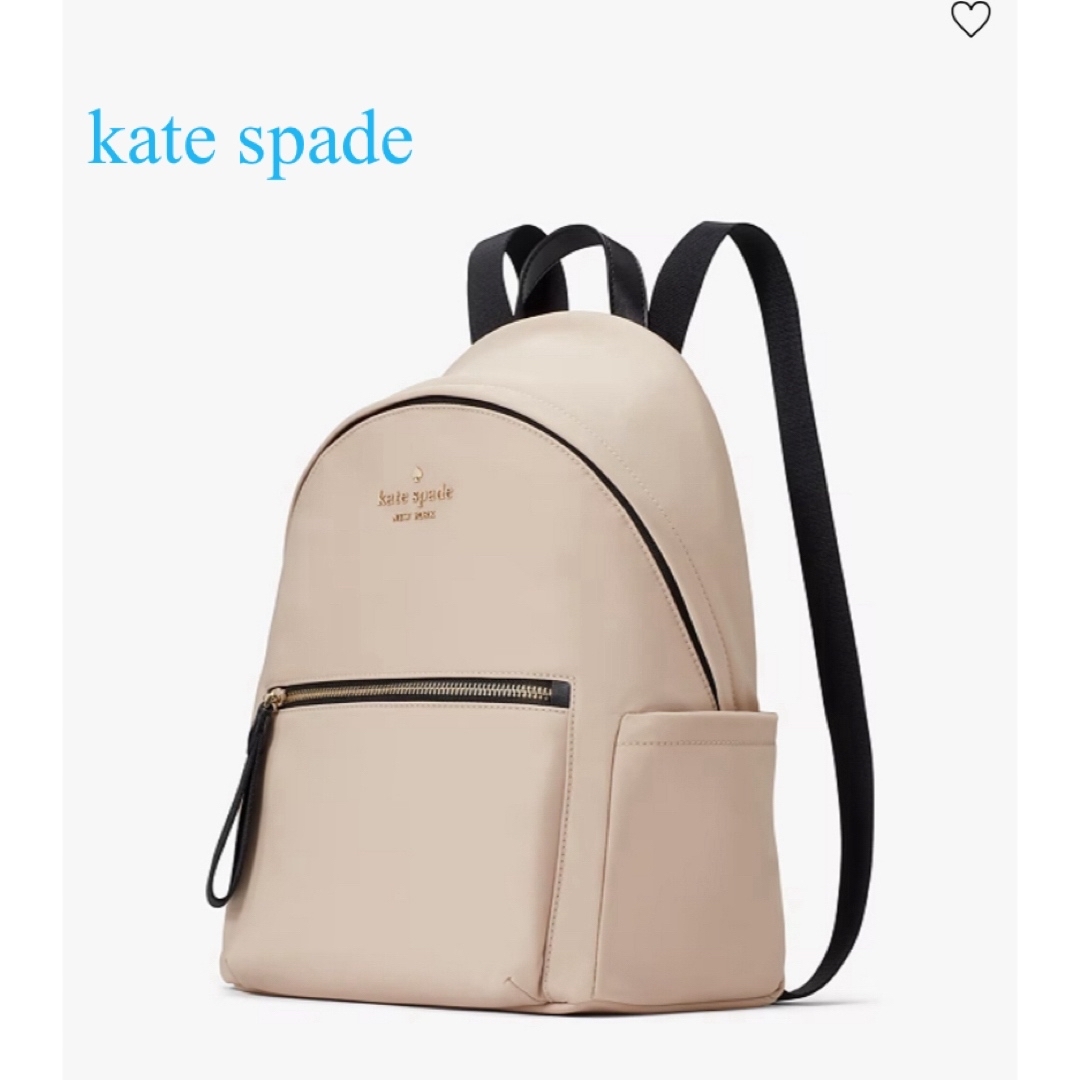 kate spade new york(ケイトスペードニューヨーク)のチェルシー カラーブロック ミディアム バックパック レディースのバッグ(リュック/バックパック)の商品写真