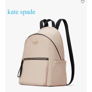 ケイトスペードニューヨーク(kate spade new york)のチェルシー カラーブロック ミディアム バックパック(リュック/バックパック)