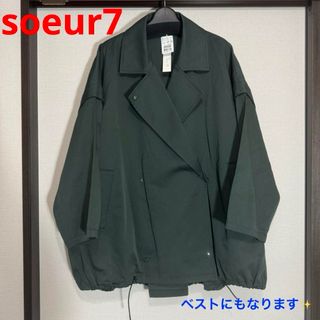 SCOT CLUB - CLOVE soeur7 ヤマダヤ　福袋　アウター　ダークグリーン