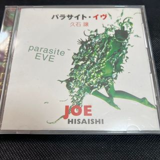 【中古】パラサイト・イヴ -サントラ CD(映画音楽)