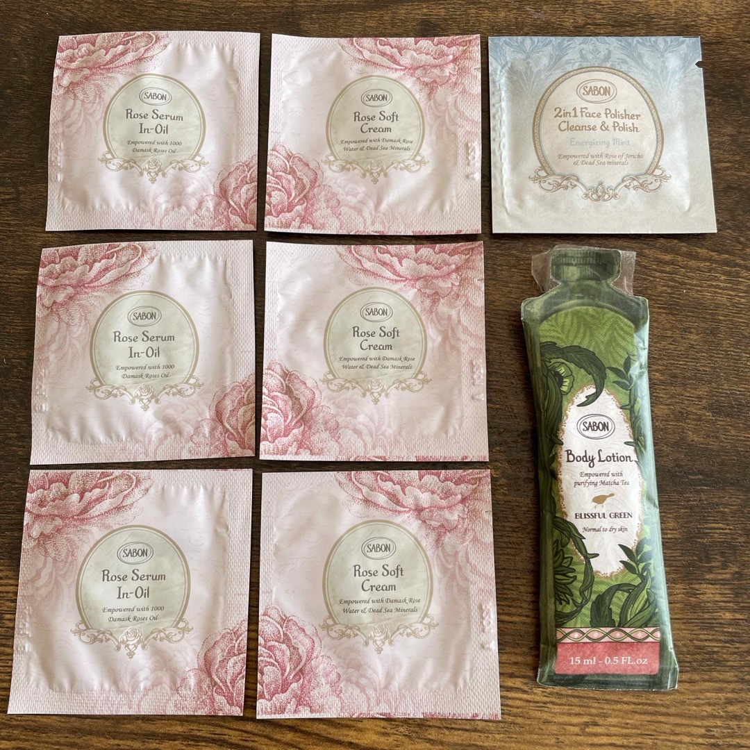 SABON(サボン)のSABON 試供品 コスメ/美容のキット/セット(サンプル/トライアルキット)の商品写真