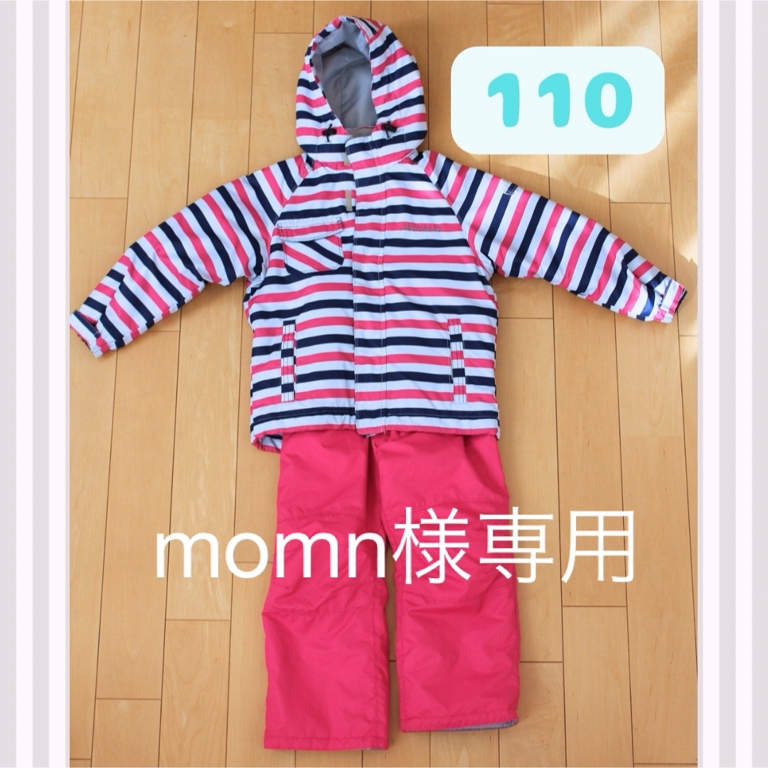 momn様専用ページ キッズ/ベビー/マタニティのキッズ服女の子用(90cm~)(その他)の商品写真