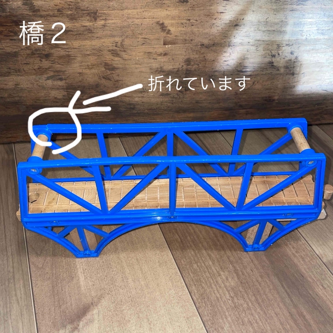 THOMAS(トーマス)のトーマス 木製 鉄橋セット 1 キッズ/ベビー/マタニティのおもちゃ(電車のおもちゃ/車)の商品写真